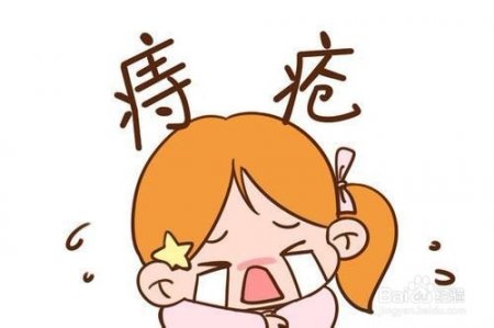 南寧治痔瘡哪個(gè)?？漆t(yī)院好