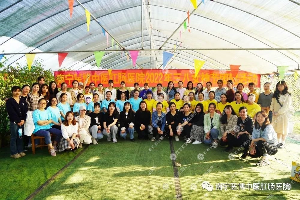 三八婦女節(jié)|風(fēng)雨彩虹，鏗鏘玫瑰，天下女性，最美半邊